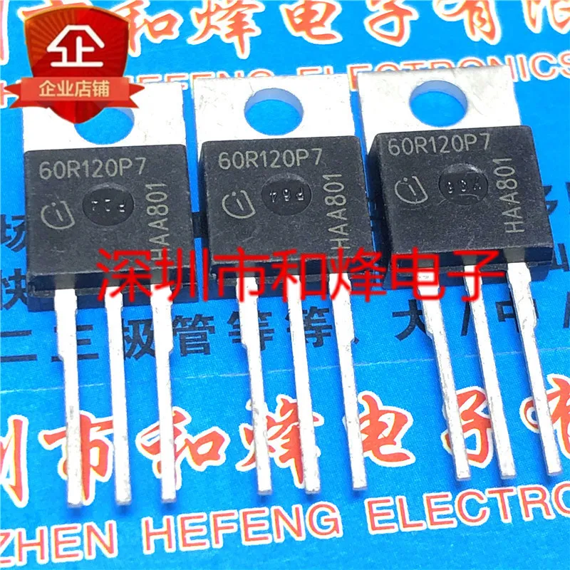 5PCS-10PCS IPP60R120P7 60R120P7 MOS26A 600V TO-220 Imported Original Best Quality In Stock Fast Shipping