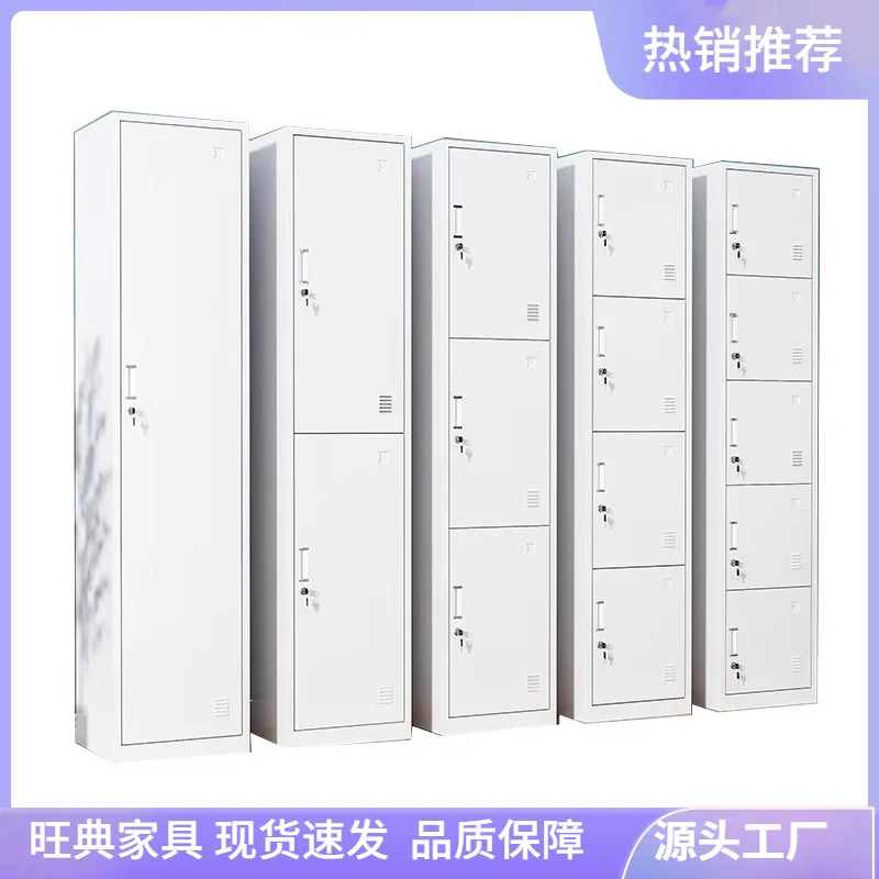 Single-door wardrobe cabinet, employee storage cabinet, office archive , metal cabinet, minimalist wardrobe change cabine