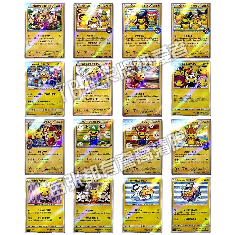 

Pokemon Flash Cards Pikachu Dress Up Series Replica Ptcg Diy Laser Card Anime Peripheral Game Collection Card Gifts for Friends