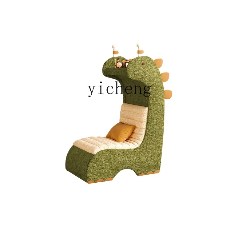 Tqh Children's Small Sofa Boys Reading Corner Lazy Sofa Bookshelf Chair Baby Solid Wood Doll Gift