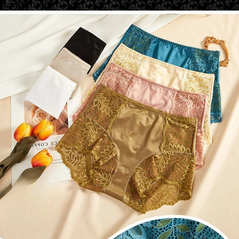 Plus Size High Wais…