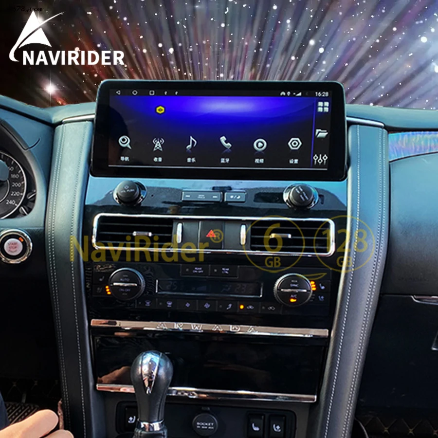 

12.3 Screen For Nissan Patrol Y62 Infiniti QX80 QX56 Android 13 Car GPS Navigation Auto Multimedia Video Player Wireless Carplay