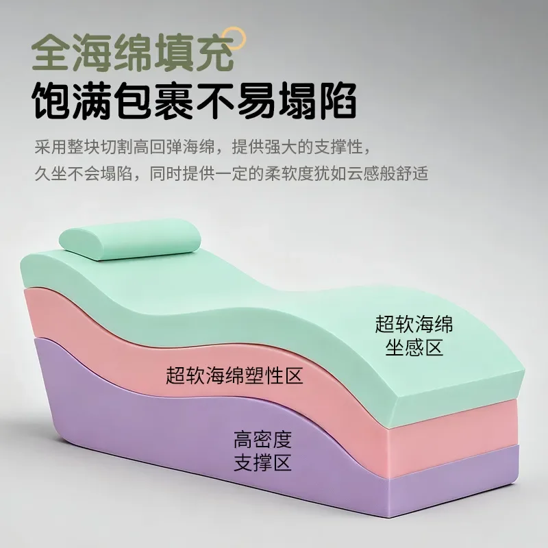 S Type Beauty Bed Eyelash Extension Table Compression Sofa Facial Massage SPA Bed for Tattoo