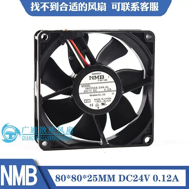 for NMB 08025SS-24N-AL 8CM 8025 24V 0.12A Inverter Cooling Fan