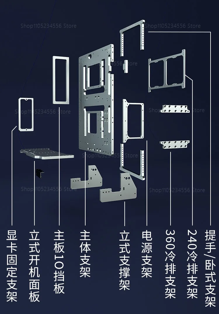 

Version B ATX MATX ITX Aluminum Alloy Carry Handle Case Frame Minimalist Water Cooling Support RTX4090 Open Air Computer Case