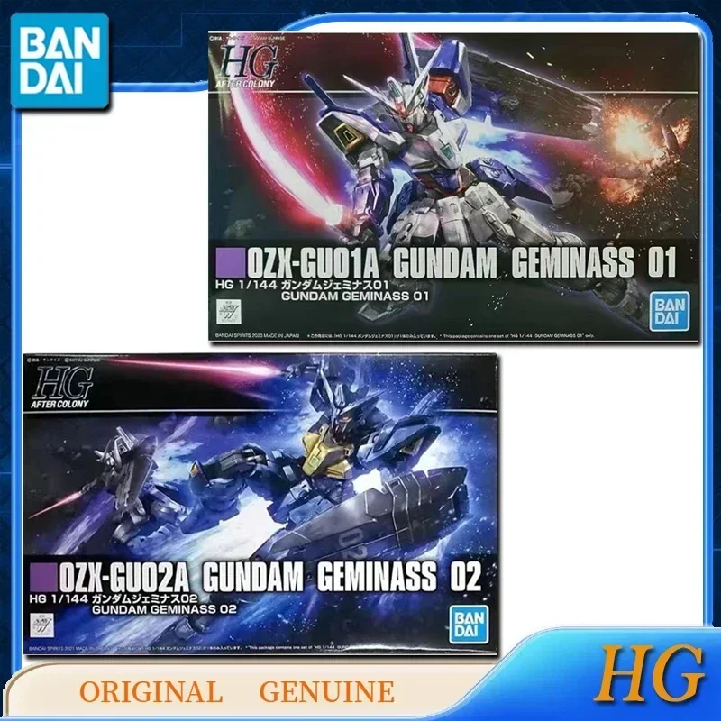 Bandai HG Gundam Original Genuine 0ZX-GU01A 0ZX-GU02A GUNDAM GEMINASS 01/02 Anime Action Figures Toys Kids Gift Model Ornaments