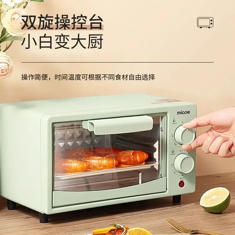 Electric oven small air frying oven household new steam bake breakfast all-in-one machine cake baking machine