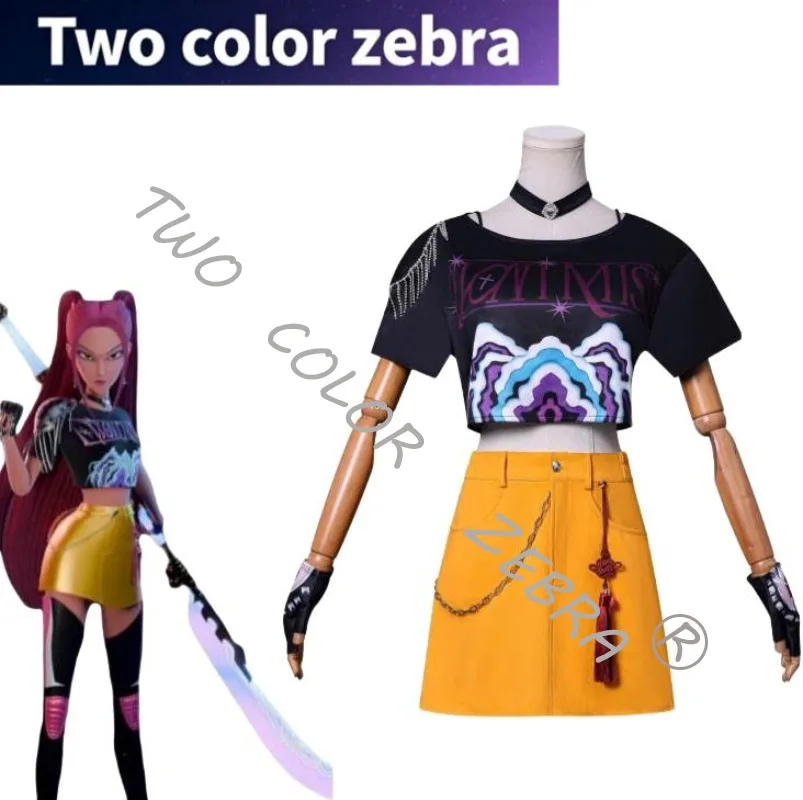 

Anime Demon Hunters Mira Cosplay Costume Wig Yellow Skirt Black T-shirt Choker Props Full Set Women Girls KPOP