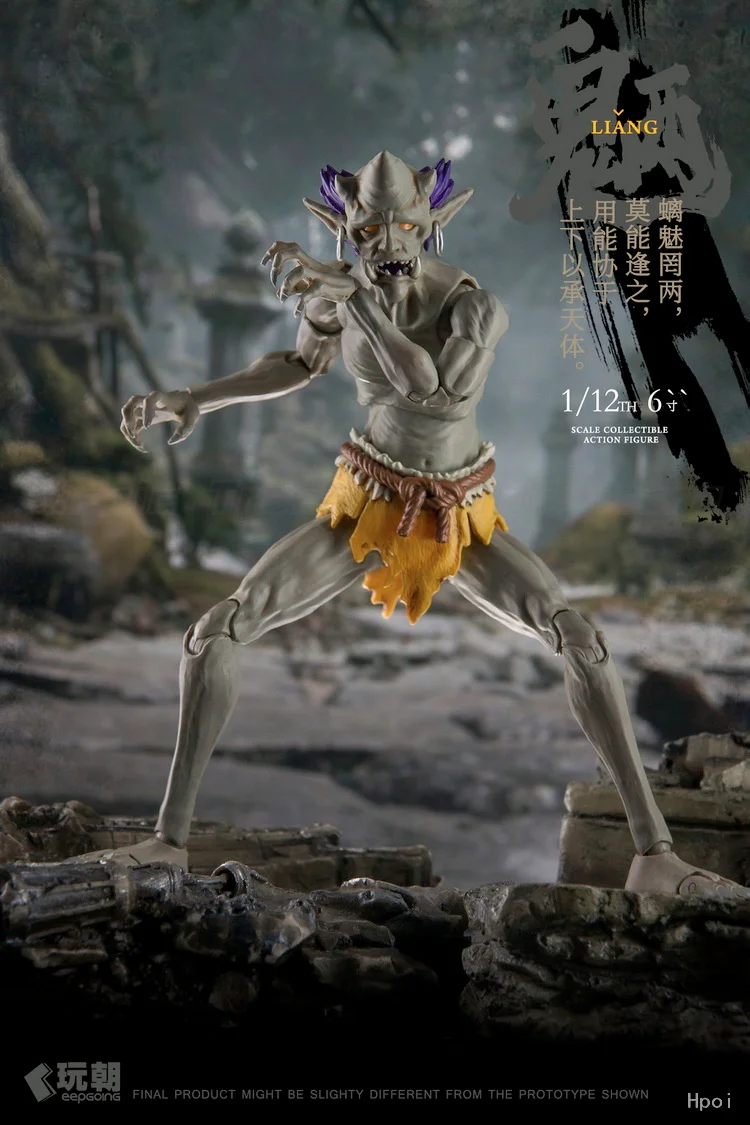 

【In Stock】H15.24CM KEEPGOING Mountain and Sea Myth Series Demons and Demons 1/12 Action Figure