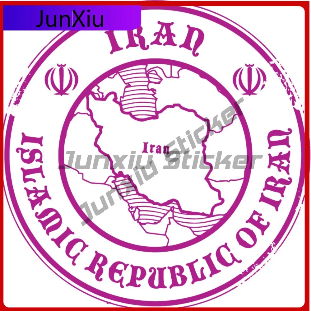 

Iran Round Car Anime Limited Scratch Resistant Stylish Laptop Decal Decoration Waterproof Vinyl Window Bumper Auto Exterior