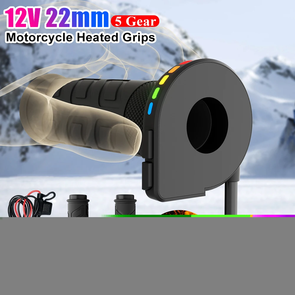 

Ручка с подогревом для электронного велосипеда, 12 В, 5 передач, регулируемая термоэлектрическая ручка с подогревом, руль для квадроцикла, аксессуары для мотоциклов