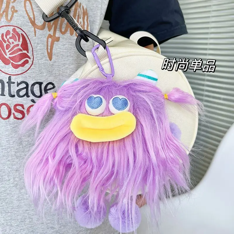 

by Funky Long Haired Monster Zero Wallet Cute Ugly Headphone Bag Plush Mini Bag Girl Storage Bag Coin Bag Dopamine Pendant Bag