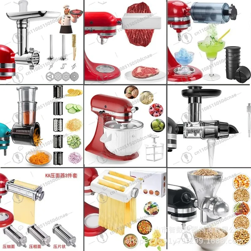 キッチンエイドのプレスアクセサリー、キッチン宝物、ひき肉、浣腸、砕氷、野菜カット、ジュース作り、グラインダーに適しています。