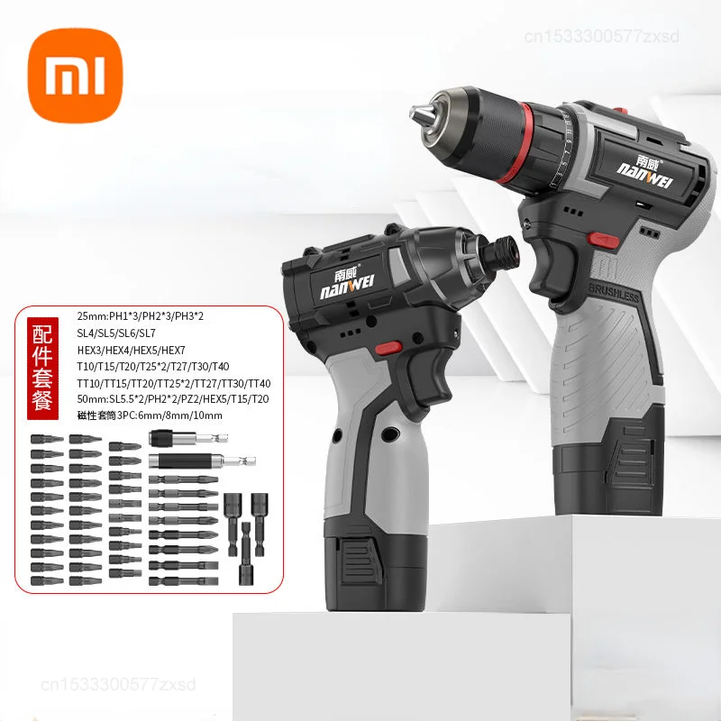 Xiaomi Nanwei Brushless Lithium Electric Drill 16.8V Rechargeble Electric Drill for Use Set Handle Cordless Electric Screwdriver