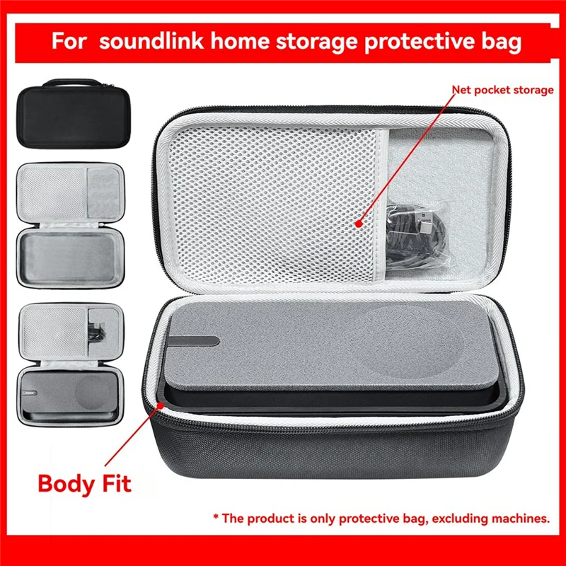 Portable Travel Case Speaker Storage Bag For Bose Soundlink Home Protection Bag Mini Protective Shell Protective Cover-A74Z
