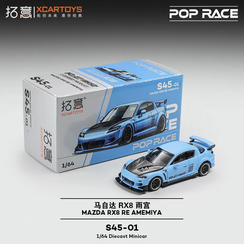 POP RACE 1/64 Mazda RX8 RE Amamiya Kit Blauw Ornament Supercar Model