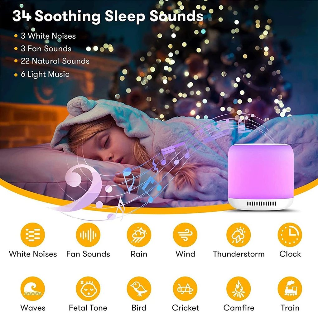 Máquina de sonido de alta fidelidad para bebé con ajuste continuo de volumen compatible con 7 colores claros
