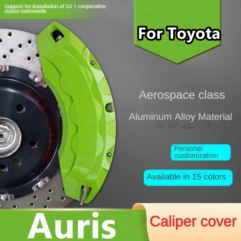 For Toyota Auris Car Brake Caliper Cover 3D Aluminum Metal Kit Fit Hybrid 2018 2016 Touring Sports 2013 HSD Full 2010 2009