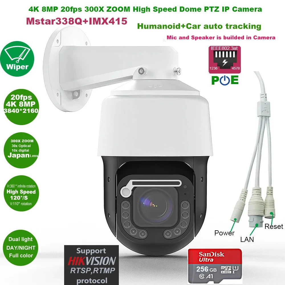 4K 8MP 300X ZOOM POE IMX415 RTMP High Speed Dome Tracking PTZ Wiper IP Camera ONVIF Absolute Move With 256GB