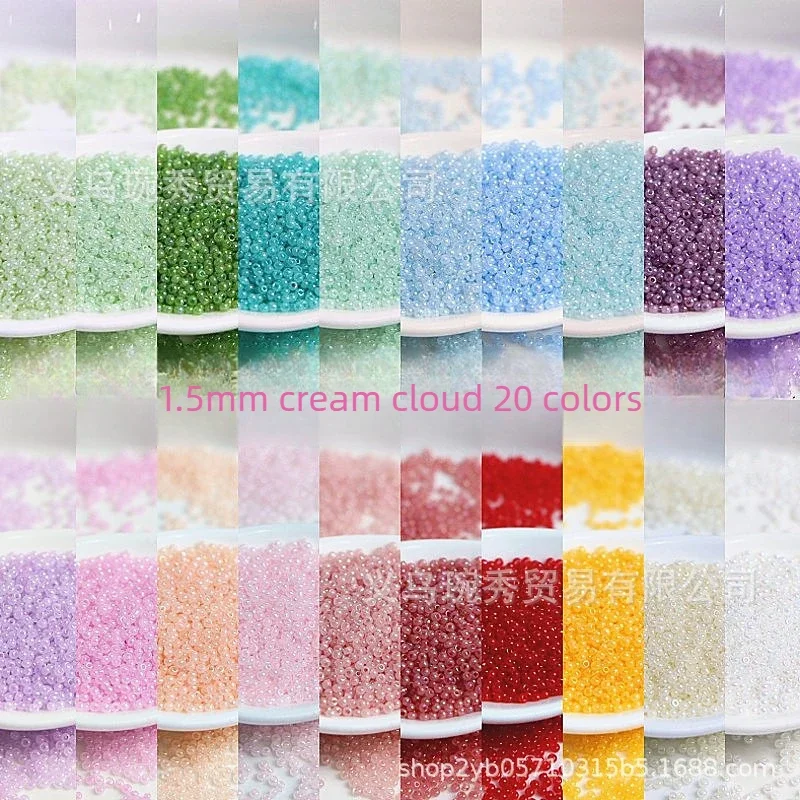 Super high-quality 1.5mm cream glass rice beads, handmade DIY beads, loose bead material