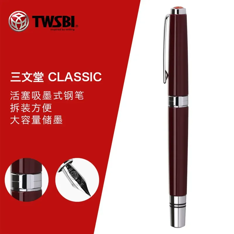 TWSBI Classic Burgundy White Piston Fountain Pen, Piston-filler Mechanism with A Very Smooth Action, Chromed Metal Trim and Clip