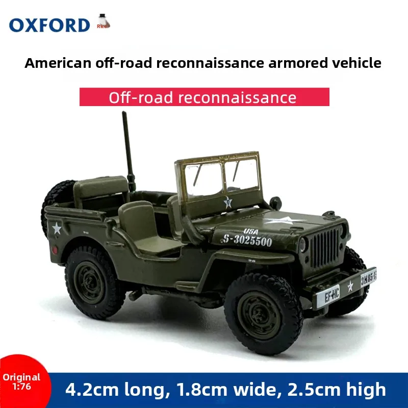 Diecast OXFORD 1:76 Scale II U.S. Army Off-road Reconnaissance Armored Vehicle Alloy Car Model Collectible Toy Gift Souvenir