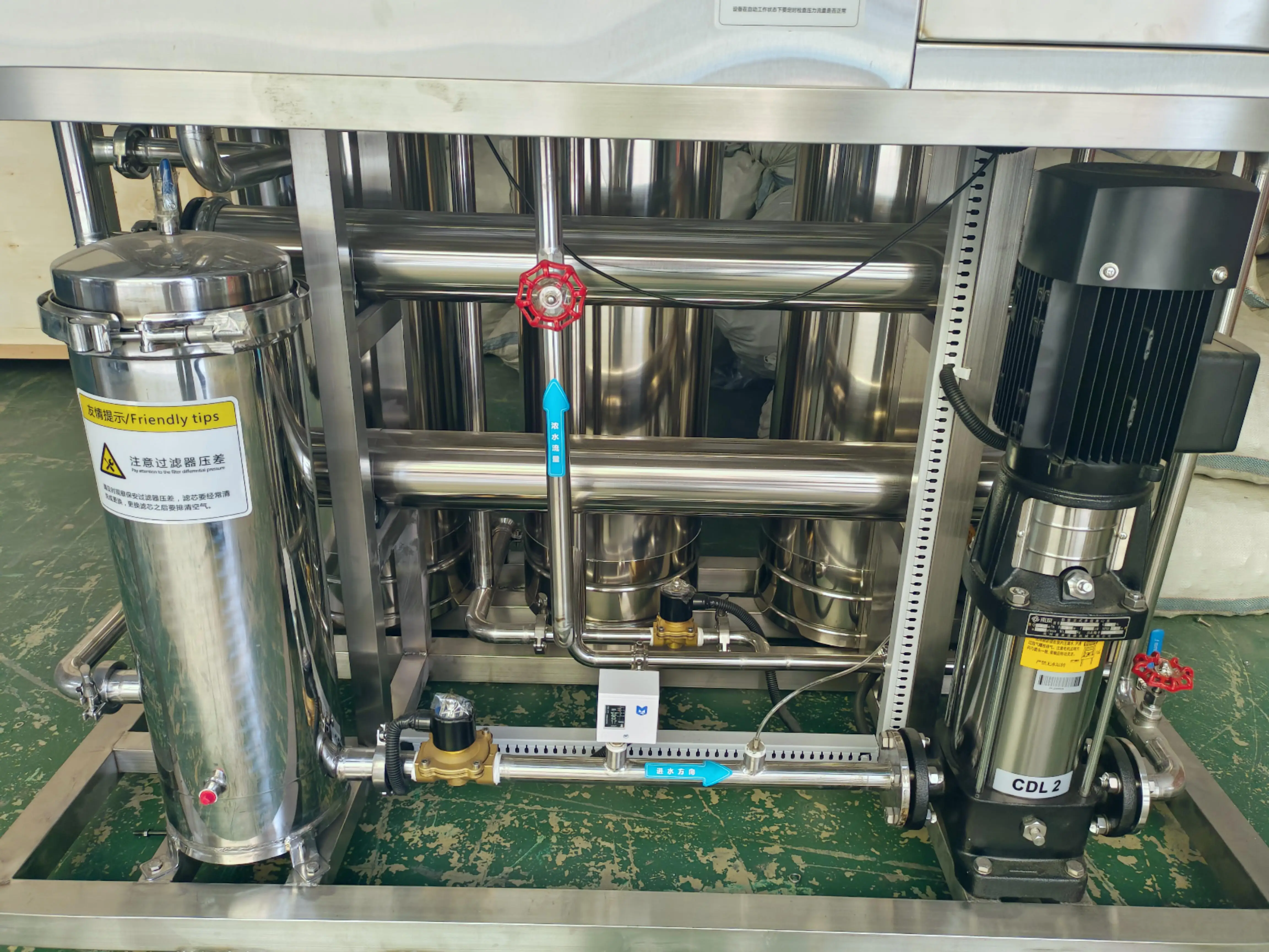 High-efficiency and Energy-saving Water Treatment System