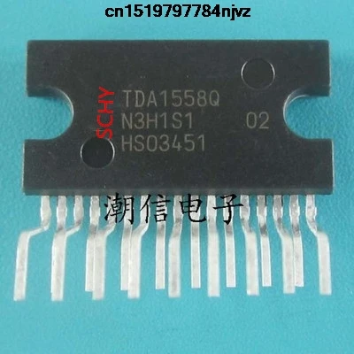 3PCS TDA1558Q