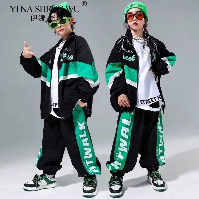 Boys and Girls Contrast Bomber Jacket, Sport Pants Street Dance Coat, Children's Streetwear Set Kids Jazz Clothes School Uniform