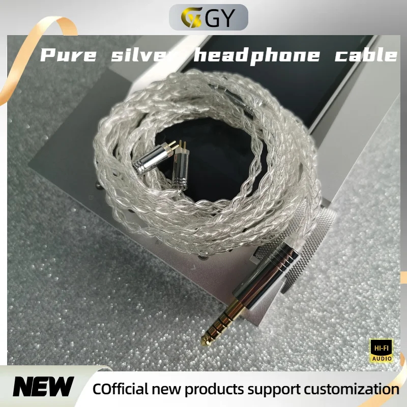 GY HiFi-332 8-core pure silver headphone cable MMCX/0.78 2Pin/stereo 3.5mm, balanced 4.4mm, IEM replacement upgrade cable