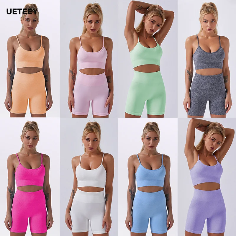 Seamless Fitness Yoga Sports Bra Shorts Set is Popular