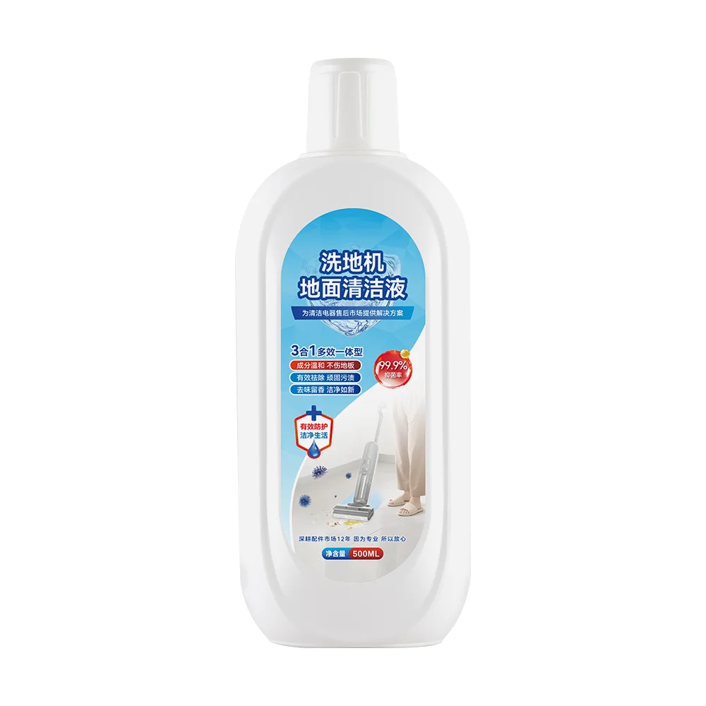 Fit for Tineco All Series Floor Cleaning Solution for iFLOOR 2 Complete, iFLOOR 3 Breeze Complete, Floor ONE S3 Series  iFLOOR 1