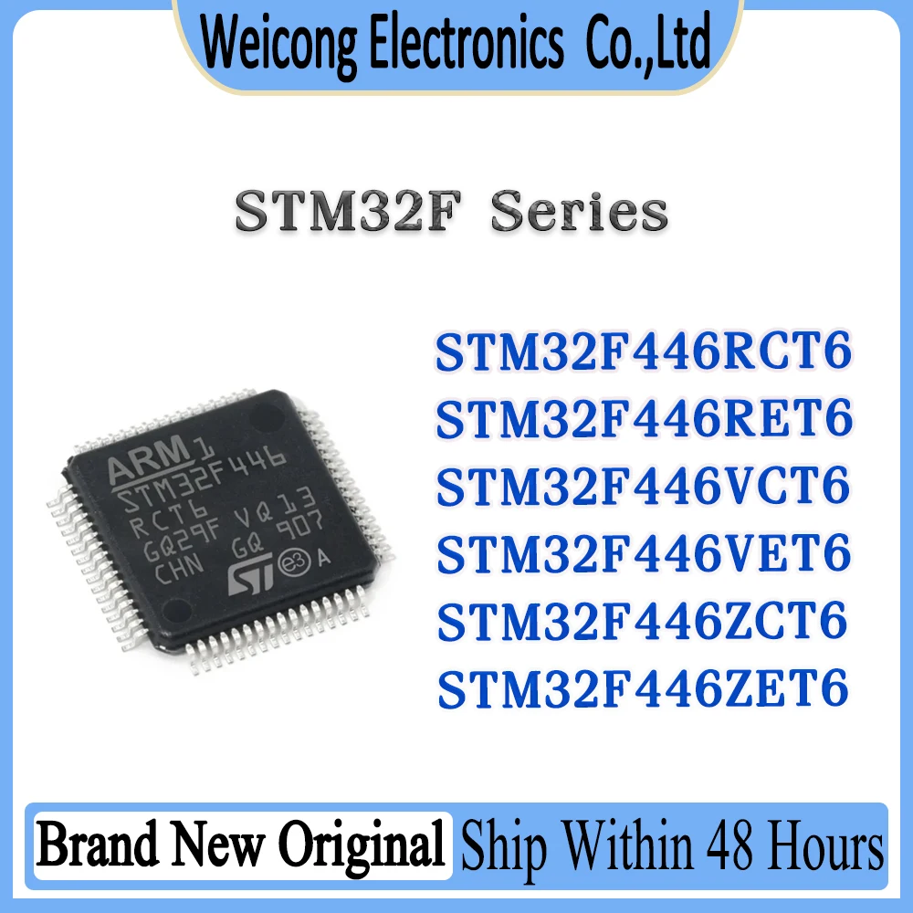 

STM32F446RCT6 STM32F446RET6 STM32F446VCT6 STM32F446VET6 STM32F446ZCT6 STM32F446ZET6 STM32F446 STM32F44 STM32F STM ST IC MCU Chip