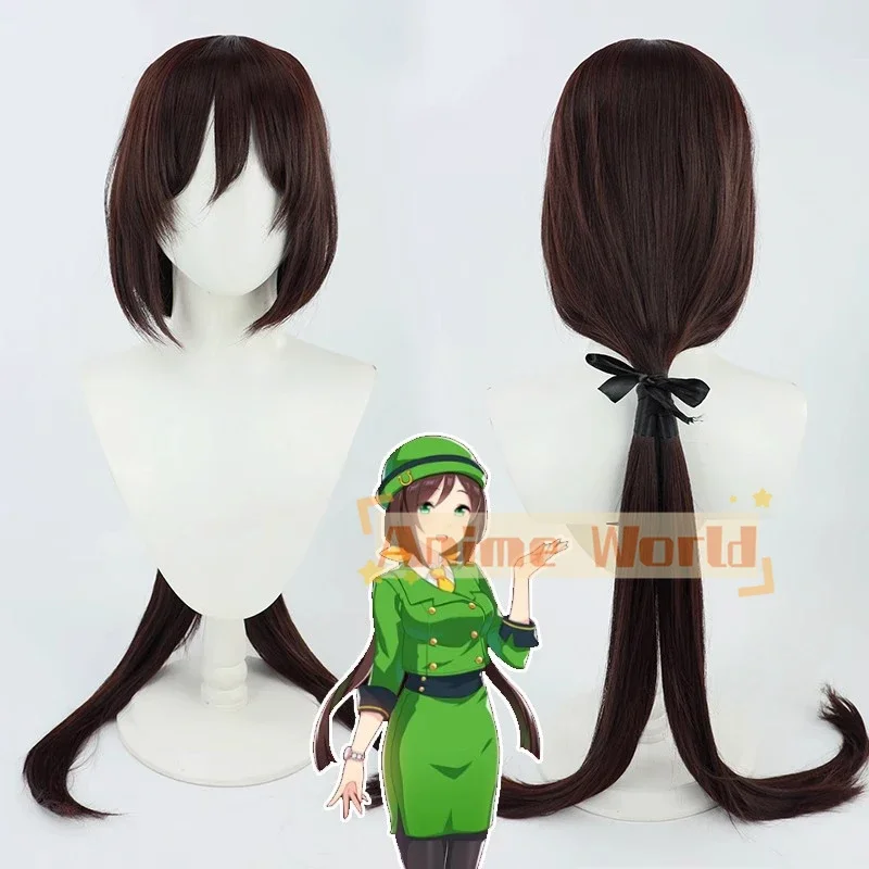 Peluca de Cosplay de Anime Pretty Derby Tsunashima Tena, accesorios para fiesta de Carnaval y Halloween, pelo sintético, fibra resistente al calor + gorro de peluca