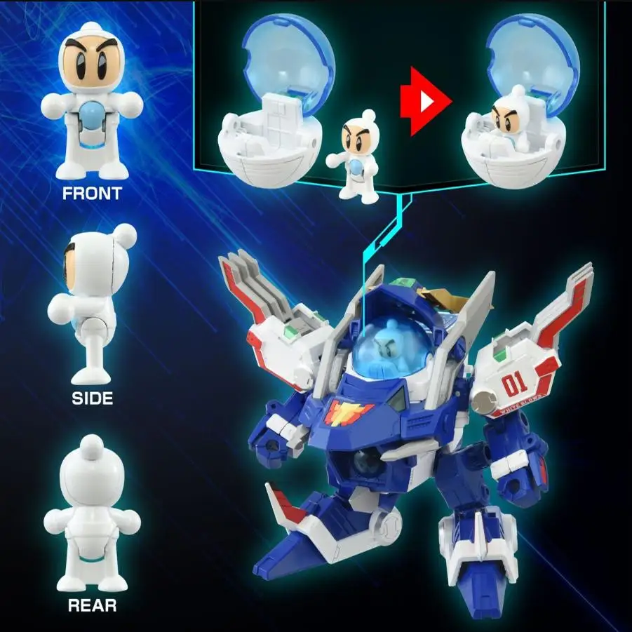 تاكارا تومي حقيقية Toyrise Dmb-01/02 عمل نموذج لجسم B-Daman Bakugaiden الأبيض ضربات الأزرق الشجاع الميكانيكية لعبة مجسمة #2