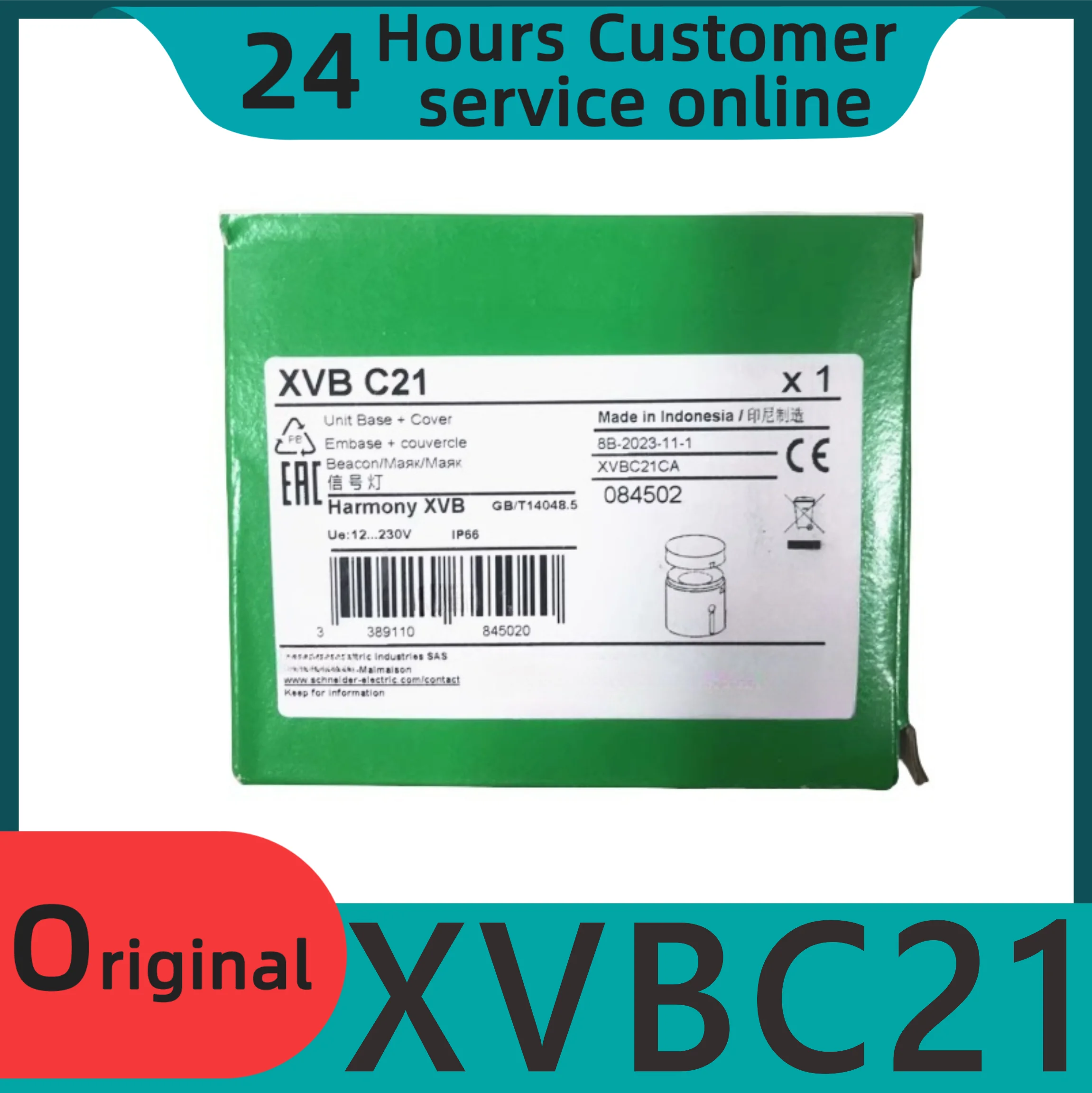 

Совершенно новый оригинальный световой индикатор XVB C21 XVB-C21