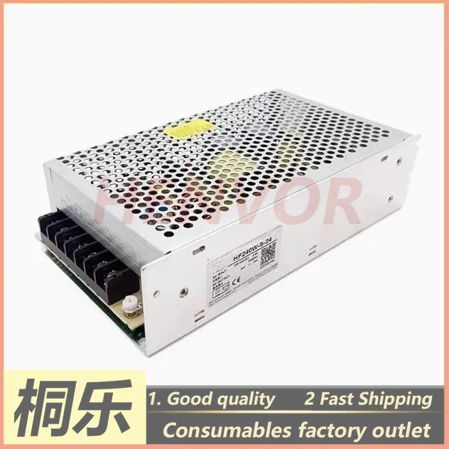 CTP Plate Setter Parts Switching Power Supply DC24V 5V 12V 9V Circuit Board Power Supply Replacement