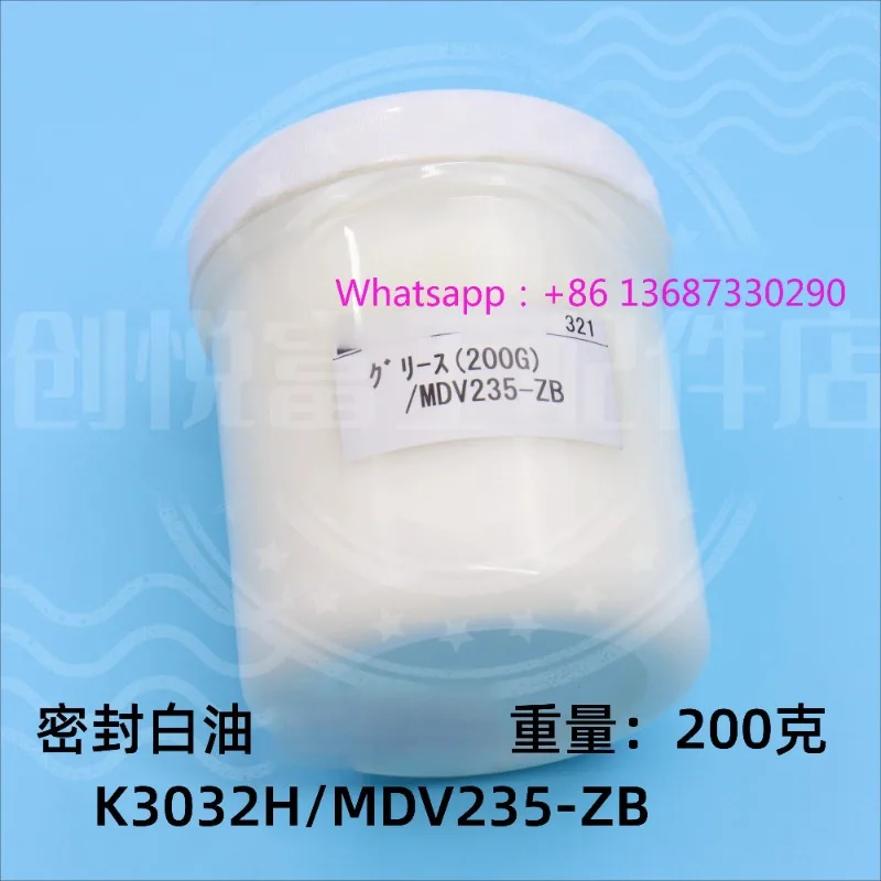 sigillo-di-manutenzione-della-macchina-per-montaggio-superficiale-olio-bianco-k3032h-mdv235-zb