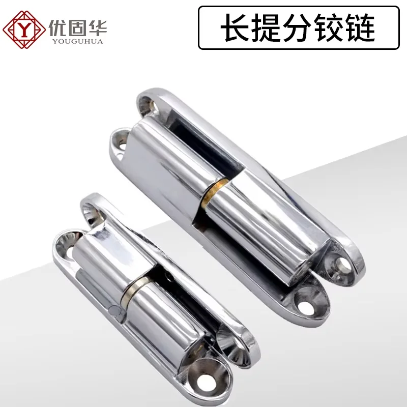 Zinc Alloy Longitudinal Plug-in Butterfly Hinge 35mm/50mm/60mm/80mm Lengh Detachable Hinges