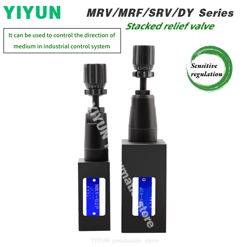 

DY,SRV-02A,02B,02P,02W,03A,03B,03P,03W-70,04A,04B,04P,YIYUN,пневматический элемент, сложенный предохранительный клапан серии DY SRV
