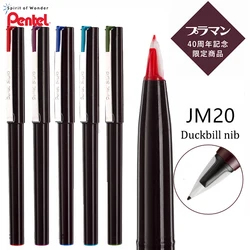 1pcs PENTEL Color Sketch Gel Pen JM20 Signature Hand-drawn Composition Comic Design Pen Resin Nib Multiple Colors Available