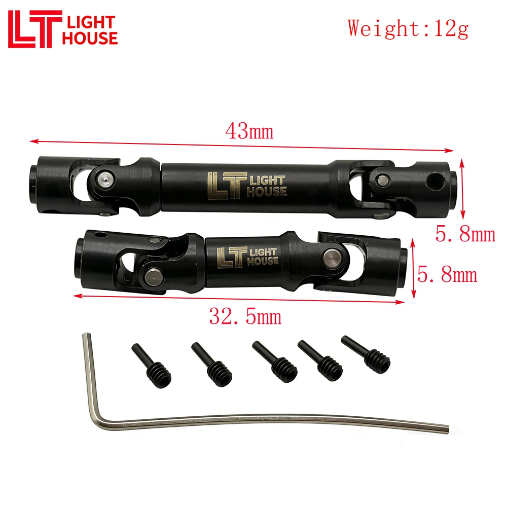 ชุดอะไหล่อะลูมิเนียมอัลลอยด์ LIGHT HOUSE SCX30 จำนวน 7 ชิ้น - เพลาขับ, โช้คอัพ, เกียร์, คันโยก, เพลาหน้าและเพลาหลัง, ชุดโครง