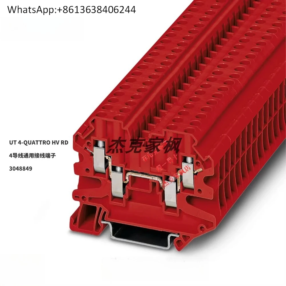 

3048849 UT 4-QUATTRO HV RD 4 Wire Universal Terminal Block, Order