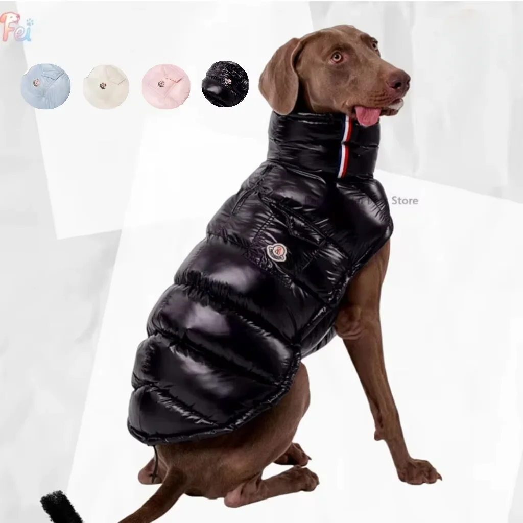 

Dog clothes thick cotton padded vest winter pet coat for medium large dogs daily warm outfit Costume for dog warm jacket supplie