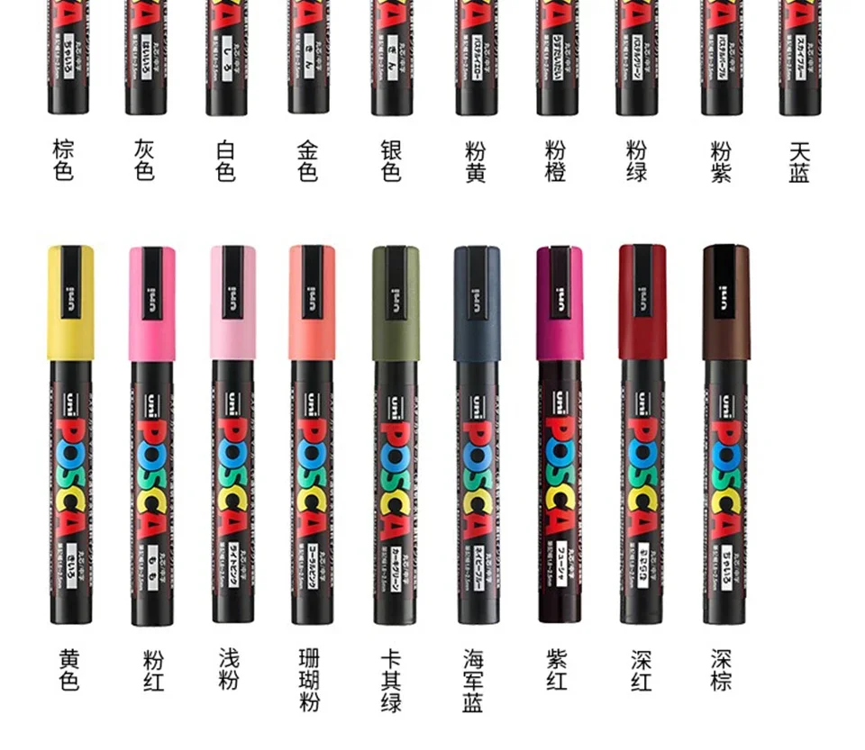 1 Stück Japan UNI POSCA Marker PC-1M/3M/5M Acryl-Graffiti-Stift Wasserfest DIY Stapelbare Farbige Kunstmalerei Schulbedarf – Detail 11