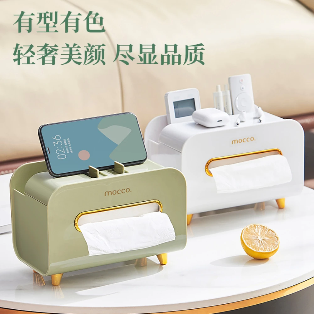 Luxury paper towel box paper drawer for household living room, high-end creative tea table, table remote control, paper roll