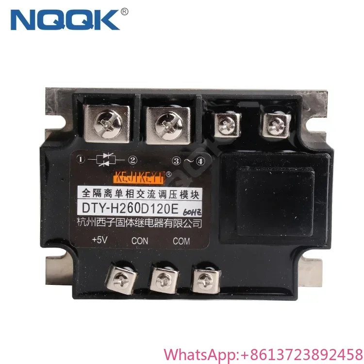 

KEJIKEYI DTY H260D120E solid state relay Single-phase AC voltage regulator module