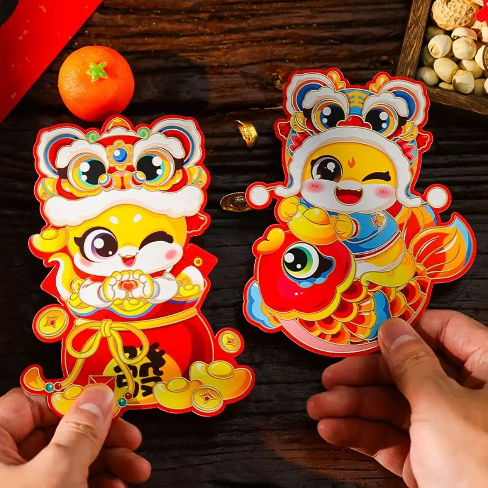 6pcs Cartoon 2025 Snake Year Red Envelopes Traditional Zodiac Snake Lucky Money Bag Hongbao Blessing Good Lucky Red Packets