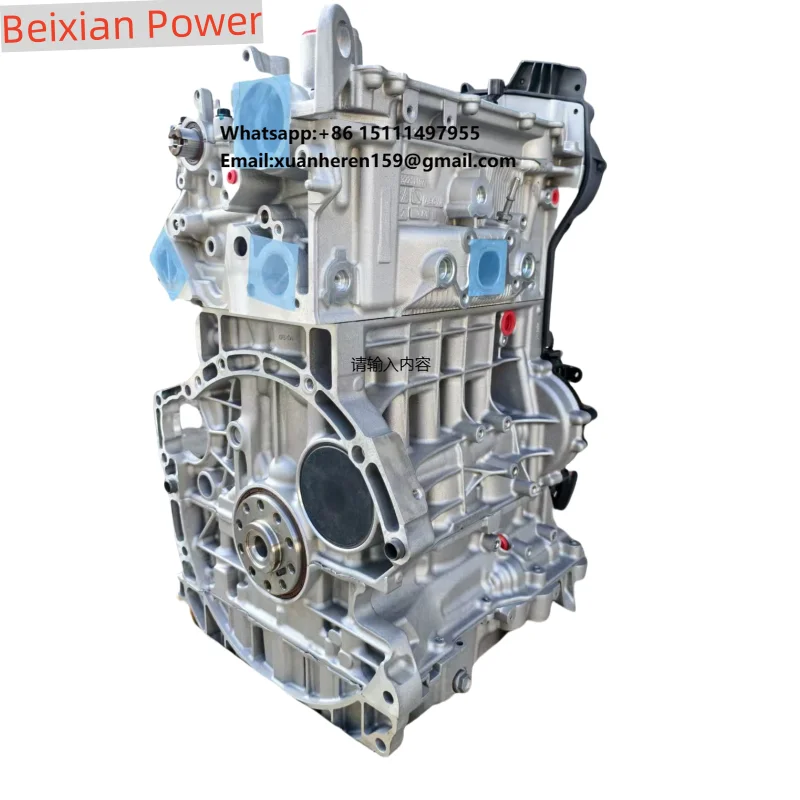 

Высококачественный двигатель JLH-3G15TD для Geely Coolray SX11 Lynk