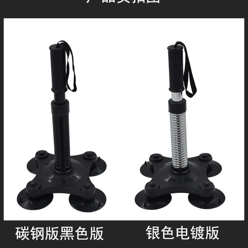 Wrench Wrist Trainer for Arm Strength Exercise, Wrist Hand Grips with Suction Cup, Portable Arm Strength Bar, Spring Grip Device
